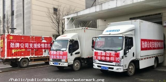 中藥火了，湖北大冶人笑了，央視《新聞聯(lián)播》點贊大冶勁牌持正堂